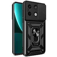 Чохол Armor Guard Shield для Xiaomi Redmi Note 13 5G