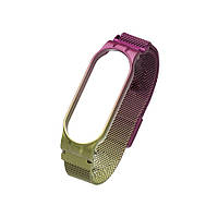 Ремінець для Xiaomi Mi Band 5 Milanese Loop Gradient