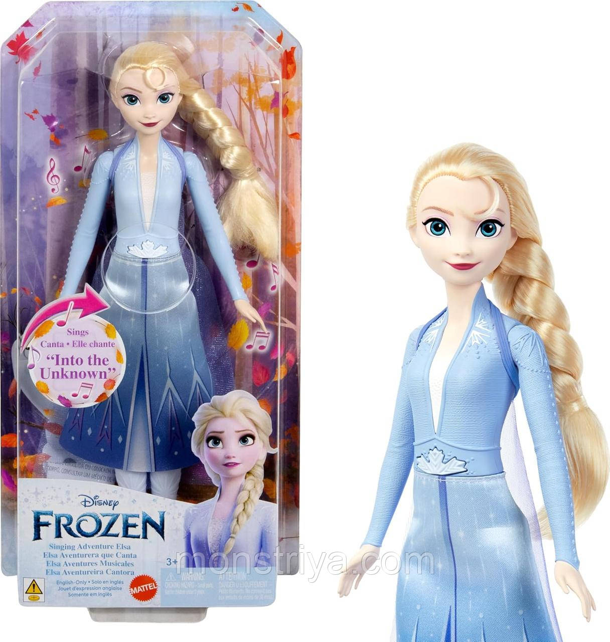 Сойка лялька Ельза Холодне серце 2/Disney Frozen 2 Elsa, фото 1