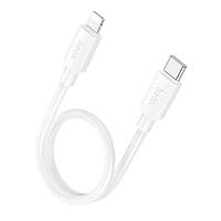 Кабель USB Hoco X96 Hyper PD20W Type-C to Lightning 0.25m