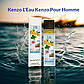 Чоловічий парфюм №131 за мотивами KENZO L'Eau Kenzo Pour Homme (Кензо Лью пар Пур Хом) 40 мл ОПТ, фото 3