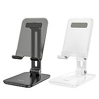 Настільний Тримач Hoco HD1 Admire folding