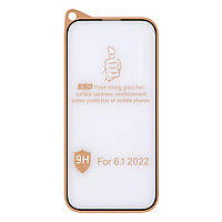 Захисне скло 9H Design for Apple iPhone 14 Pro
