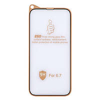 Захисне скло 9H Design for Apple iPhone 14 Plus