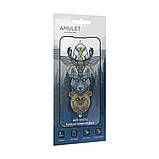 Захисне скло AMULET 2.5D HD Antistatic for Xiaomi Redmi A3/10C/12C/Poco C55/Poco C40, фото 3