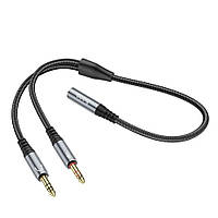 Кабель Audio Splitter  Hoco UPA21 2-in-1 3.5 female to 2 male