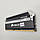 Ігрова оперативна пам'ять Corsair Dominator DDR3 8 Gb 2400MHz 19200U 2R8 CL10 (CMD32GX3M4A2400C10) Б/В, фото 9