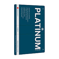 Гідрогель плівка iNobi PLATINUM PX-001 Japanese / 25 штук (глянсова)