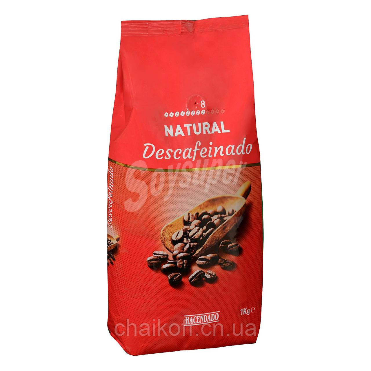 Кофе в зернах без кофеина Hacendado Descafeinado Natural 1000 г (Испания)