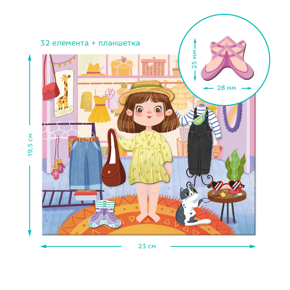 Product image preview