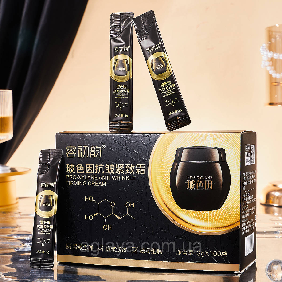 Зміцнювальний ліфтинг-крем проти зморщок Pro-Xylane Anti Wrinkle Firming Cream 3 г
