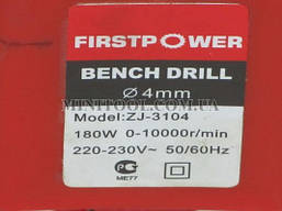 Свердлильний верстат настільний для плат FIRSTPOWER ZJ-3104, фото 2