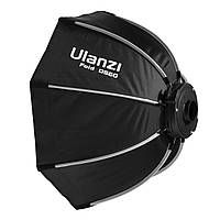 Софтбокс Ulanzi Vijim 40cm Octagonal Softbox with Mini Bowens Mount and Grid (L066 LAS002)