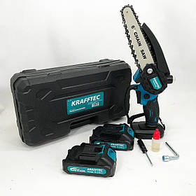 Ручна садова електропила Krafftec 15 см, Маленька ланцюгова пилка для дерева, Міні-пилка HA-775 з батареєю