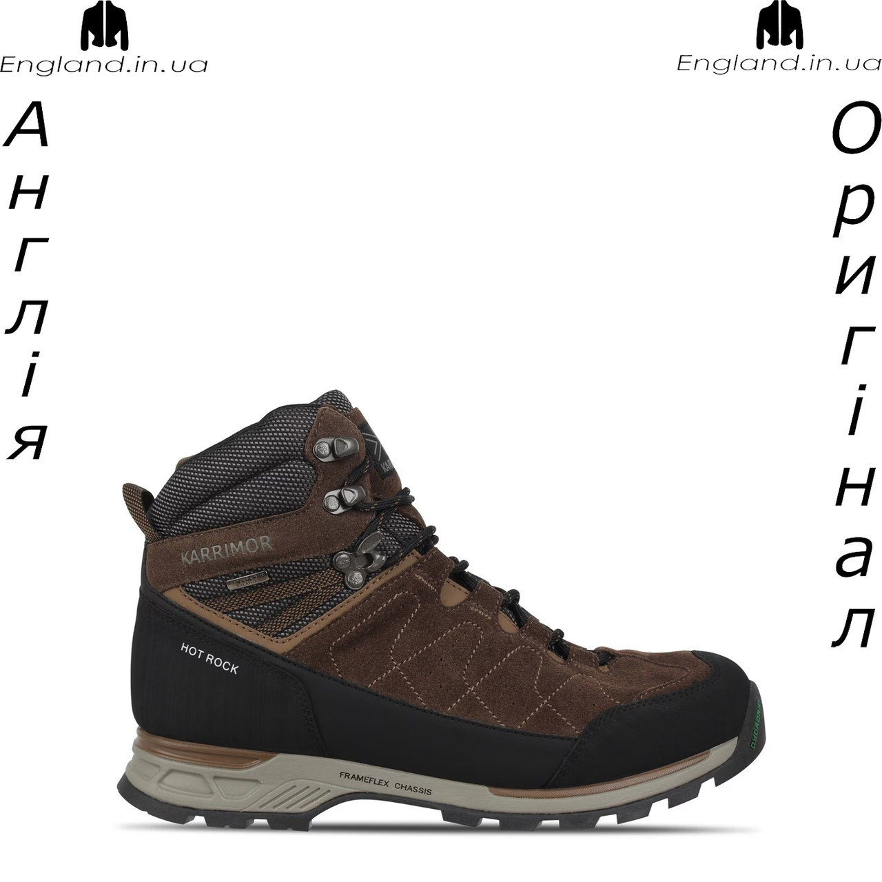 Черевики чоловічі шкіряні Karrimor Hot Rock (Карімор) з Англії - трекінгові тактичні
