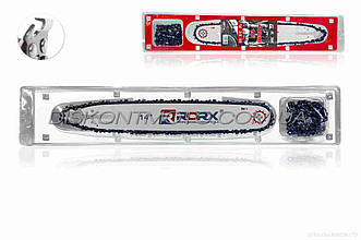 Шина пили 14"/35cm, 3/8, 1.3, 50зв+ланцюг пили (супер зуб) 3/8, 1.3mm, 50зв, 2шт (для ST MS 180) "RORX"