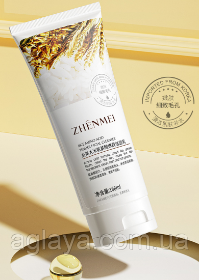 Пінка для вмивання з екстрактом рису Zhenmei Rice Amino Acid Tender Facial Cleanser 168 мл, фото 1
