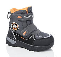 Дитячі зимові термо черевики B&G  TKT24-02. Зимове взуття BG Termo