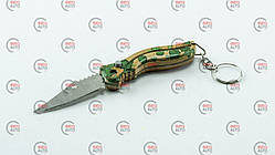 Брелок "Ніж пластик"
