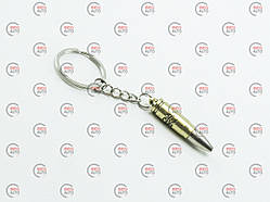 Брелок "Патрон"