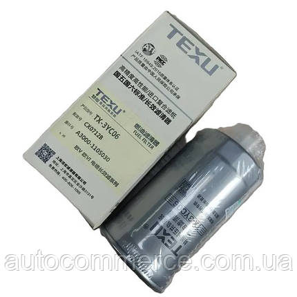 Фільтр паливний LKCQ19-200E, 1000574, LJB03, CX0712B, 1117060-29D, фото 4