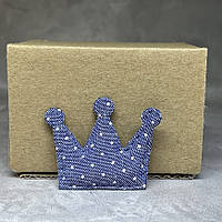 Аплікація-джинс- Корона (горошок), 36 мм*48 мм, арт 013144, 1 шт, Синій