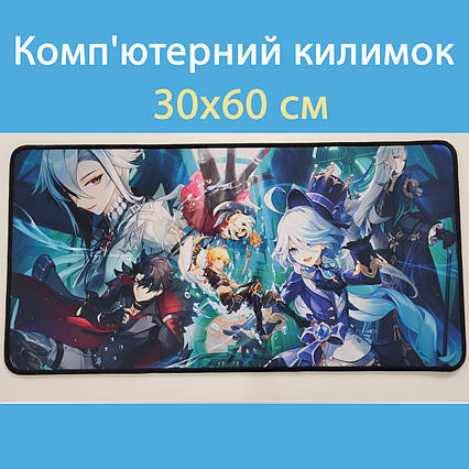 Килимок для миші Геншин Імпакт (30х60 см) / / Genshin Impact
