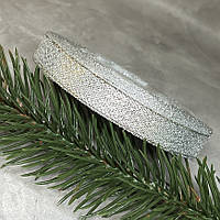 Парчова стрічка 1,2 см, срібло, 23 метра, Сріблястий
