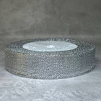 Парчова стрічка 2 см, срібло, 23 метра, Сріблястий
