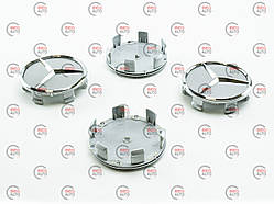 Ковпачок - заглушка диска Mercedes 70/75мм сірі (к-т 4шт)