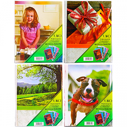 Фотоальбоми