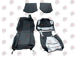 Майки передні 1+1 B Max чорні (закритий торець)