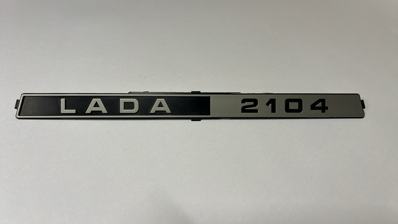 Задня емблема 2104 lada