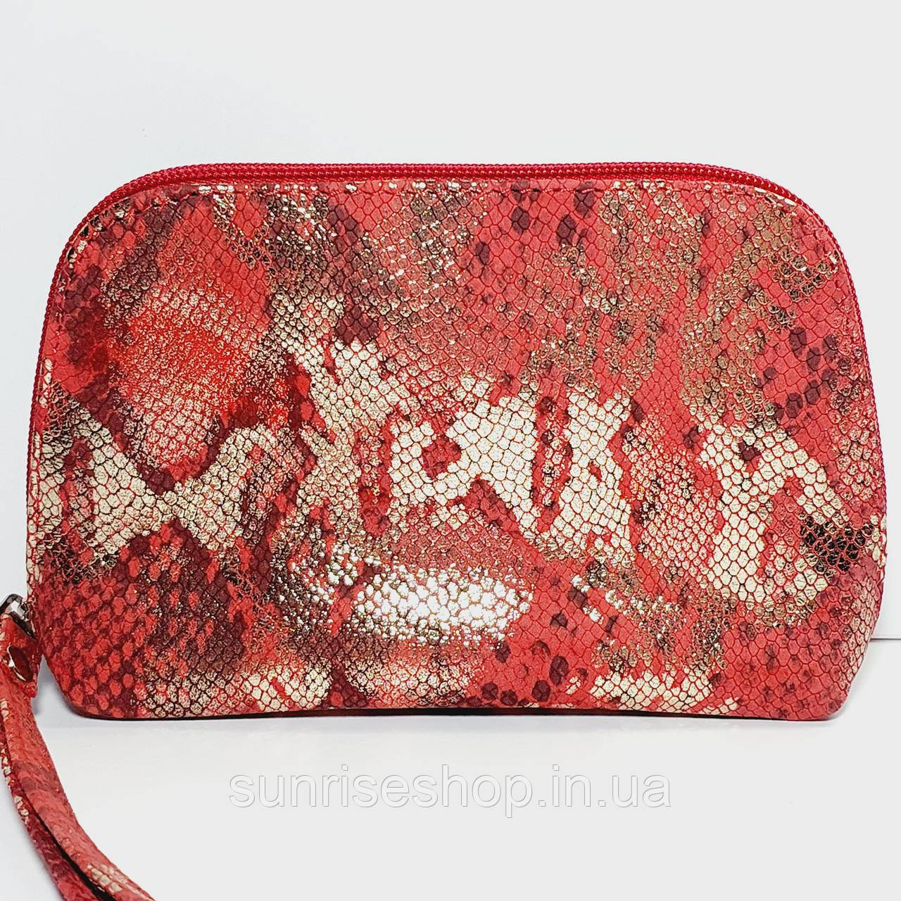 Косметичка шкіряна