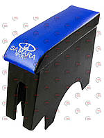 Підлокітник ВАЗ 2108-09 синій з вишивкою maxi (шкірозамінник)