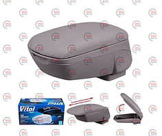 Підлокітник - універсальний пластик/шкірозамінник Vitol зсувний сірий