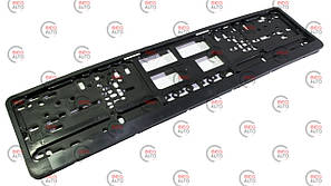 Підставка під №