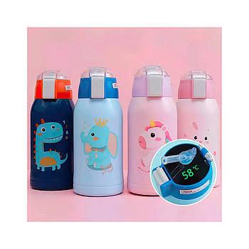 WB-008WB Термос з індикатором 500 мл (40)