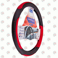 Чохол керма M шкірзам (37 - 39 см) чорний Vitol перфор, 4 червоні вставки