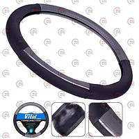 Чохол керма M Vitol шкірзам сірий перфорований з хром смужкою