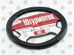 Чохол керма M екошкіра (37 - 39 см) чорний подвійний шов