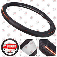 Чохол керма M екошкіра (37 - 39 см) чорний Штурмовик перфорований, 2 канти під дерево