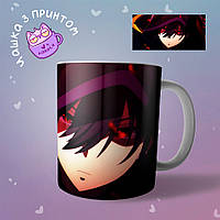 Аниме Чашка кружка Восхождение в тени! The Eminence in Shadow