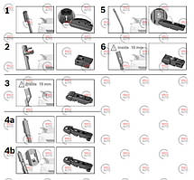 Щітка склоочисника BOSCH AeroEco безкаркасна 350мм - 14"