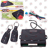 Блок центр замка (без активат) пульт