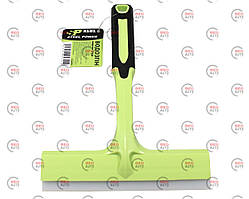 Стяжка води 21 х 28 см силікон, гумова ручка