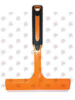 Стяжка води 21 х 28 см силікон, пластикова ручка