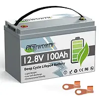 Акумулятори