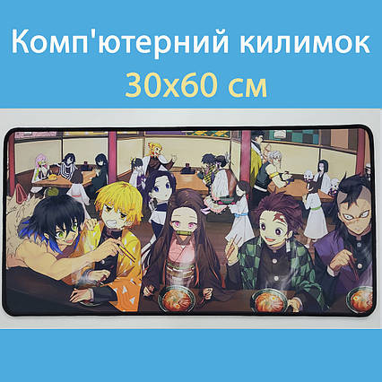 Килимок для миші аніме Клинок, що знищує демонів (30х60 см) / Demon Slayer