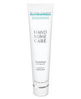 HandSome Care Крем для рук з гіалуроновою кислотою оливковою олією та олією ши, 40 мл